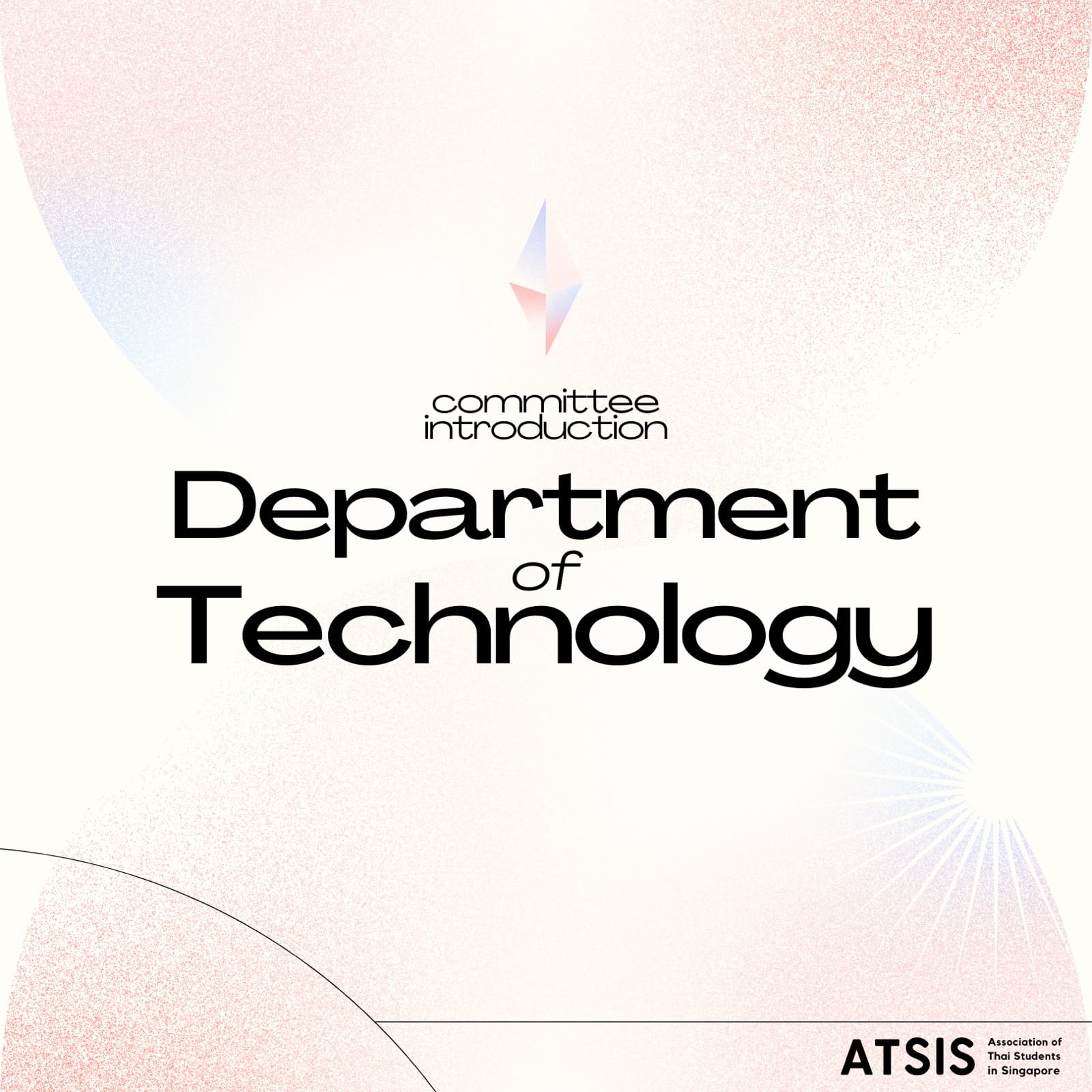 Technology Department