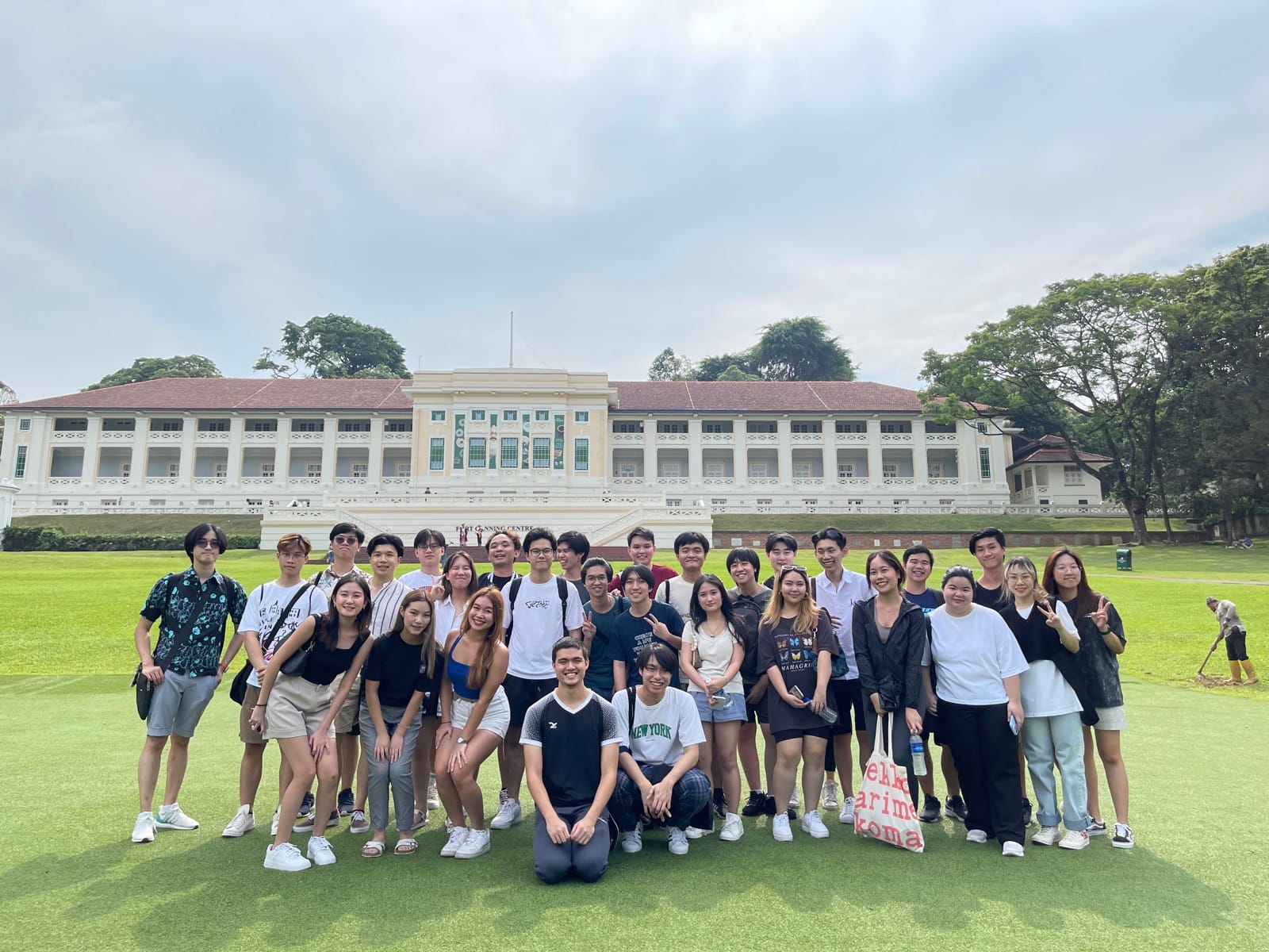 Fort Canning Park